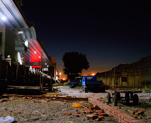 Limian, Waibian, Waidiren